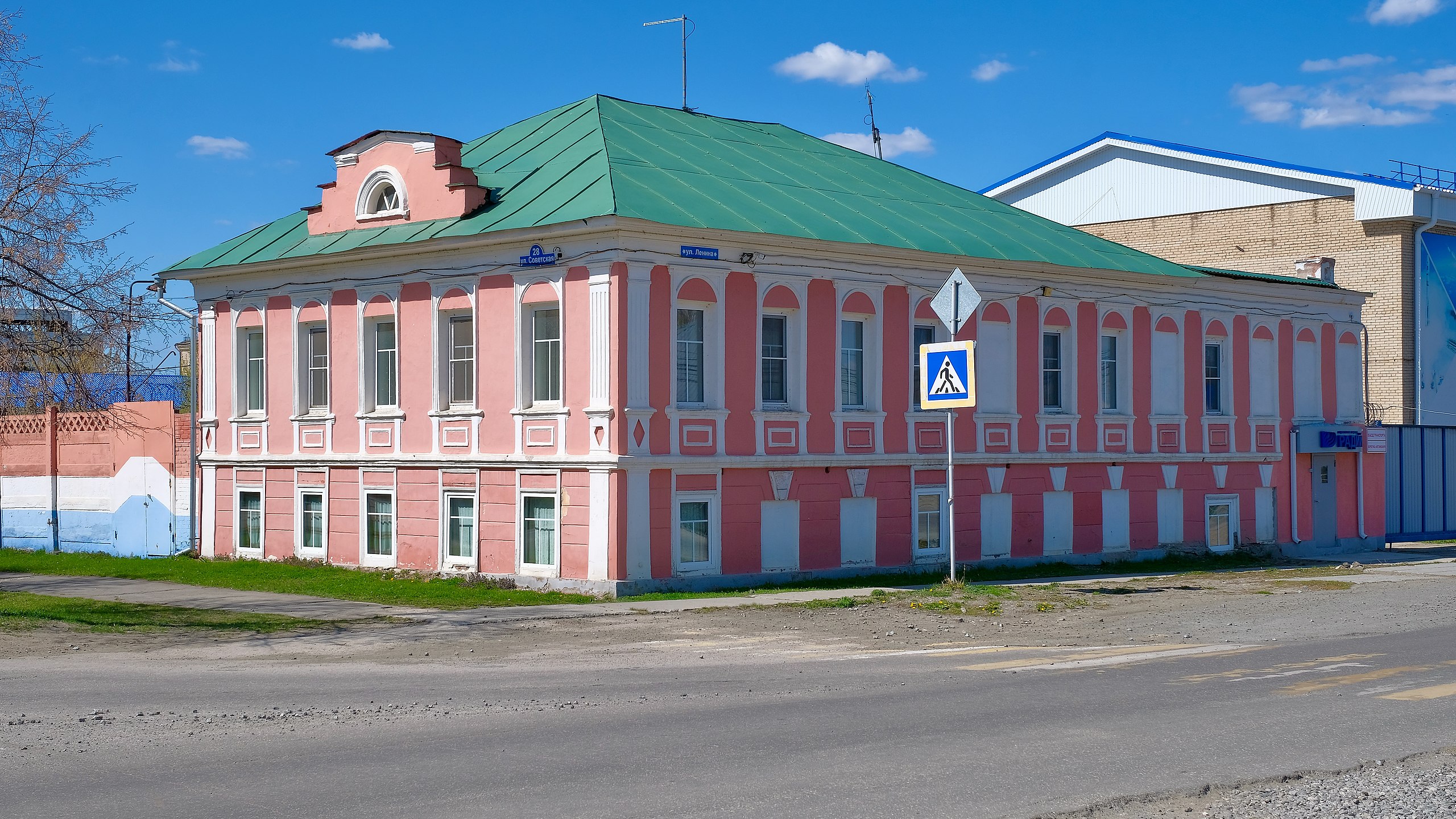 Улица Ленина, Касли (Lenin Street, Kasli)